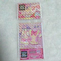 ひなた@様専用のサムネイル