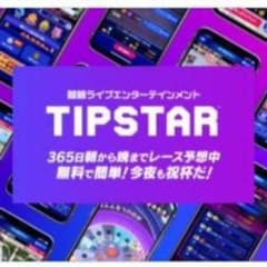 じゅん・～・ 様　専用出品のサムネイル