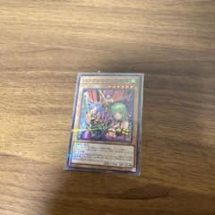 遊戯王 パワプロレディー三姉妹パラレルのサムネイル