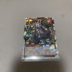 遊戯王ラッシュデュエル アクツキのブラスデス オーバーラッシュ RDのサムネイル