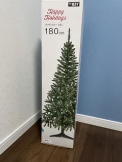ニトリ　クリスマスツリー 180cm⭐︎のサムネイル