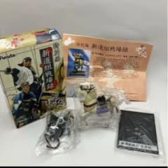 フルタ 新選組戦場録 特別編 土方歳三 フィギュア 食玩 - メルカリ