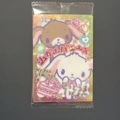 サンリオ シュガーバニーズカード　カードのサムネイル