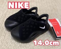 【未使用】NIKE AQUASWOOSH キッズサンダル ブラック 14.0cmのサムネイル