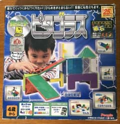 ピタゴラス 知育玩具 31パーツのサムネイル
