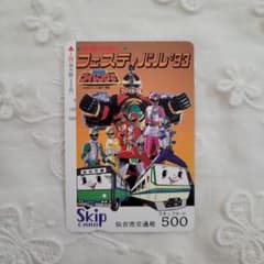 m36660271193_1.jpg?1760237582