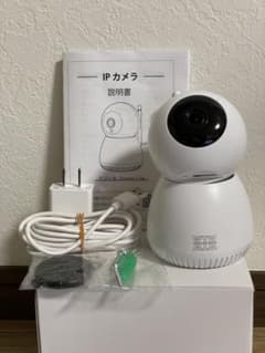 防犯カメラ　ペットカメラ　ベビーカメラ　￼スマホ対応　みてるちゃん温度計のサムネイル
