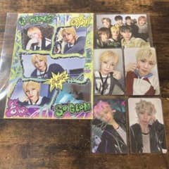 NEXZ ネクスジ ソゴン O-RLY？ ONE BITE トレカ まとめ売り - メルカリ