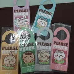ちいかわ セブン限定　ドアプレート 6枚セットのサムネイル