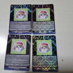 ヴァンガード ミッシェルシール RRR 4枚 - メルカリ