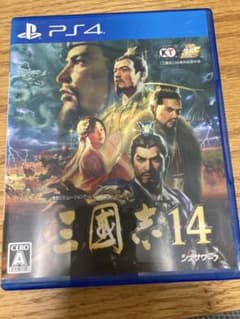 PS4 三国志14 - メルカリ