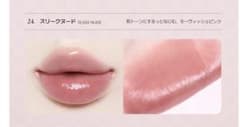 未開封品wakemake リップ ヘアクリップセット キティーちゃんコラボのサムネイル