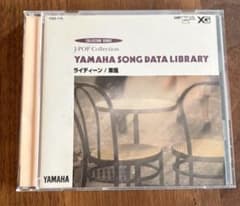 「ライディーン／東風」YAMAHA SONG DATA LIBRARYのサムネイル