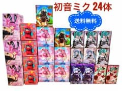 初音ミク フィギュア まとめ売り プライズ 人気 お得セット 初音ミク フィギュア まとめ売り プライズ 人気 お得セット - メルカリ
