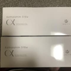 ❤️ユニティー　コタラヒム❤️⭐️値下げしましました。⭐️のサムネイル