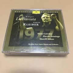廃盤CD 2枚組カルロス・クライバー指揮 ヴェルディ歌劇『椿姫』全曲