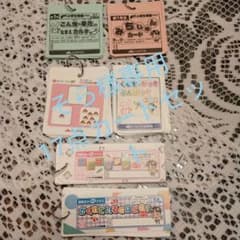 ※そら様用※しょうがく社　カードセット(６点)特進・雲雀丘小などのサムネイル