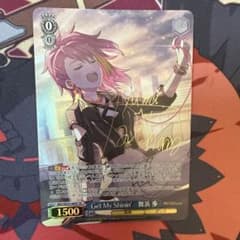 ヴァイスシュヴァルツ Get My Shinin 舞浜 歩 SP サイン ヴァイスシュヴァルツ アイマス ミリオンライブ プレミアム 舞浜 歩 SP