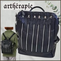 新品】artherapie アルセラピィ 2WAYリュック アランジュジップ - メルカリ