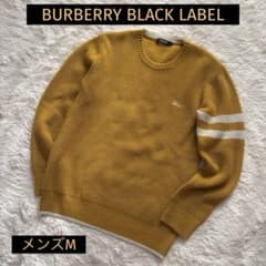 ☆美品☆BURBERRY BLACK LABEL ニット セーター イエロー M - メルカリ