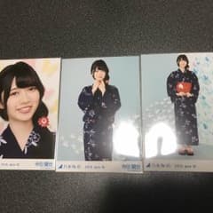 乃木坂46生写真 寺田蘭世 浴衣2016 3種のサムネイル