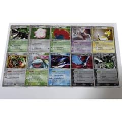 ⭐️ ② ポケモンカード ex (小文字) 10枚 まとめ売り PCG ADV - メルカリ