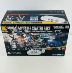 ほぼ新品 PSVITA PCH 2000 ガンダムブレイカー ホワイト ヴィー - メルカリ