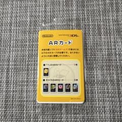 Nintendo 3DS ARカード 6枚セットのサムネイル