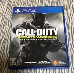 PS4 コールオブデューティーのサムネイル
