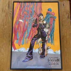 m36661823765_1.jpg?1722234196