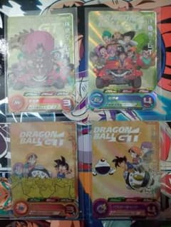 最終値下げ」スーパードラゴンボールヒーローズ CP 4枚セット - メルカリ