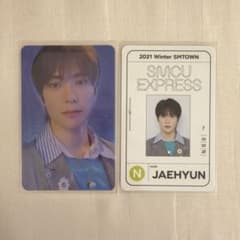 nct127 ジェヒョン smcu express 2021 smtown - メルカリ
