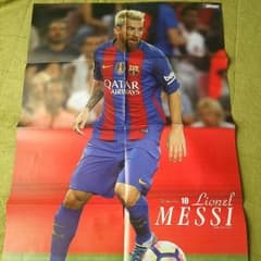 サッカーポスターのサムネイル