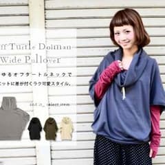 km様 専用◎のサムネイル