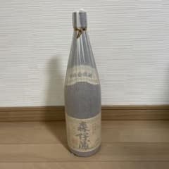 芋焼酎　森伊蔵のサムネイル