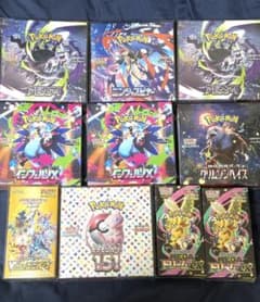 最安ショップ比較】 シュリンク付き ポケモンカードゲーム ニンジャ