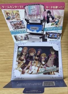 THE IDOLM@STER TOURS ツアマス プロモーションカードのサムネイル