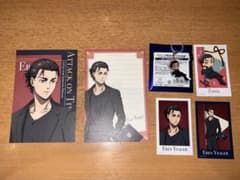 進撃の巨人　A GIFT FOR SOMEONE SPECIAL エレンのサムネイル