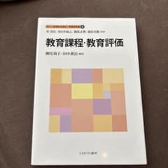 k5様 リクエスト 2点 まとめ商品のサムネイル