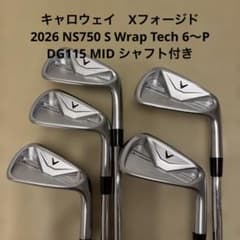 キャロウェイ　Xフォージド2026 NS750 S Wrap Tech 6〜P キャロウェイ Xフォージド2026 NS750 S Wrap Tech 6〜P - メルカリ