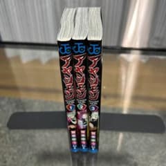アヤシモン３巻までのサムネイル