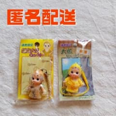 値下げご当地キューピー都道府県222個セット、レア含む222個まとめ売り限定 ご当地キューピー ご当地限定キューピー 鎌倉限定キューピー