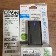 ももふくの花瓶様専用のサムネイル