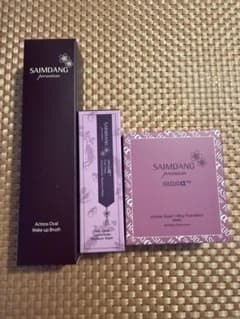 SAIMDANG premium ファンデーション レフィル ブラシ 洗顔料 - メルカリ