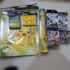 ピカチュウ大集合　レシラム　ルカリオ