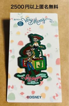 3396.昔の海外ディズニーワールドピン ベリーメリークリスマスウッディ