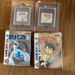 ポケットモンスター 金・銀 ゲームボーイソフト 2本セットのサムネイル