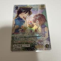 コナンカードゲーム 毛利蘭&灰原哀 - メルカリ