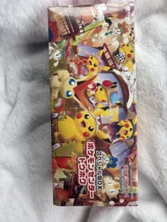 s*u様 新品未開封ポケモンセンタートウホクスペシャルBOXシュリンク