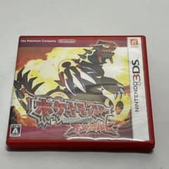 中古3dsソフト】ポケットモンスター オメガルビー【動作確認済